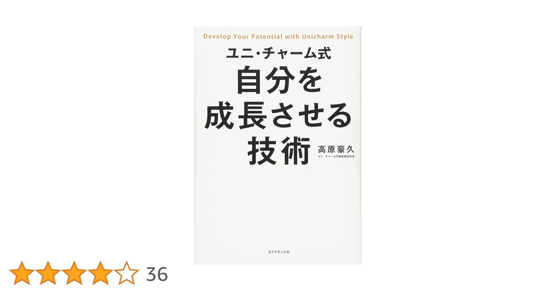 61wwtS+wF1L.jpg_BO30,255,255,